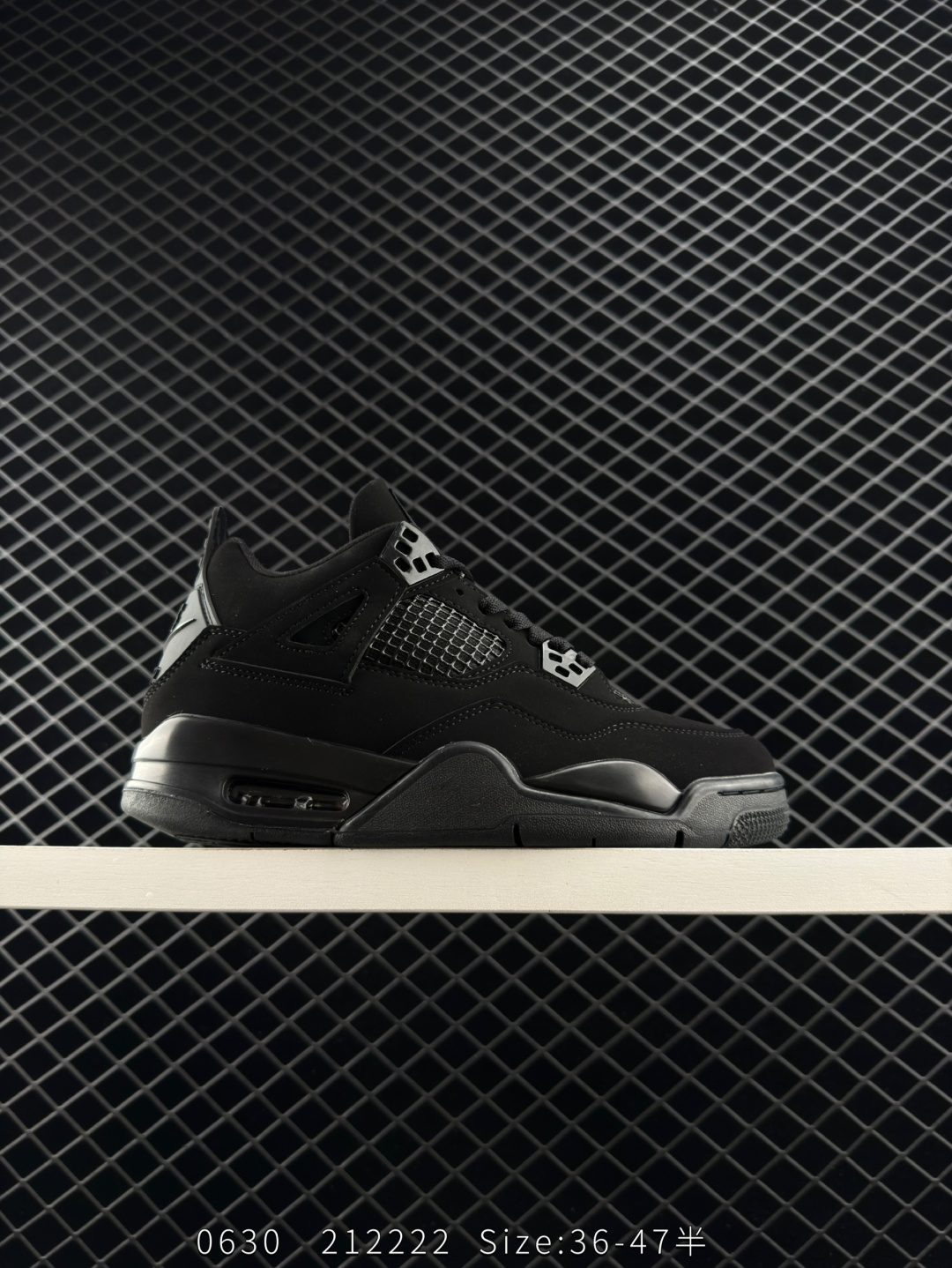 Nike Air Jordan 4 Retro Nike Air Jordan 4 Retro